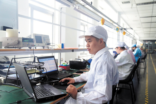 長沙產芯片使手機充電提速75%